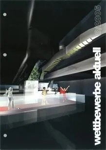 Cover: wettbewerbe aktuell 8/2005
