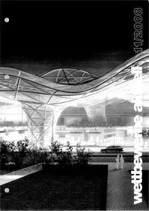 Cover: wettbewerbe aktuell 11/2008